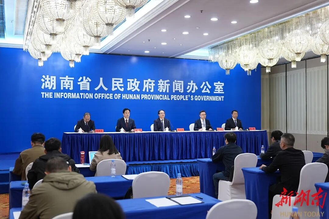 微信图片_20251107161321 微信图片_20251107161321